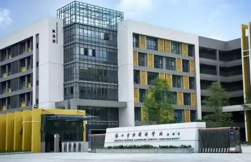 佛山二中绿岛湖新校区增设高中部,绿岛湖片区是下个优质教育胜地