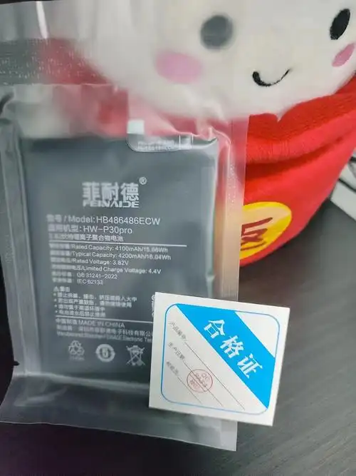 菲耐德适用华为p30pro手机电池p30换电华为p40扩容电板全新超大容量