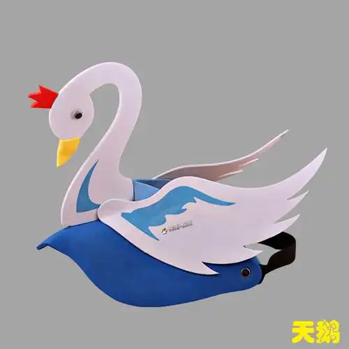 六一节儿童舞台表演出游戏卡通动漫遮阳帽子 eva动物帽子天鹅头饰