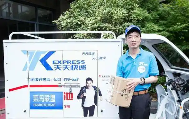 回顾把申通卖给马云套现146亿后如今的陈小英身在何处