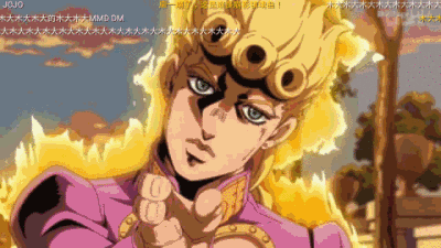 【表情包系列】泥萌要的jojo表情包合集来咯