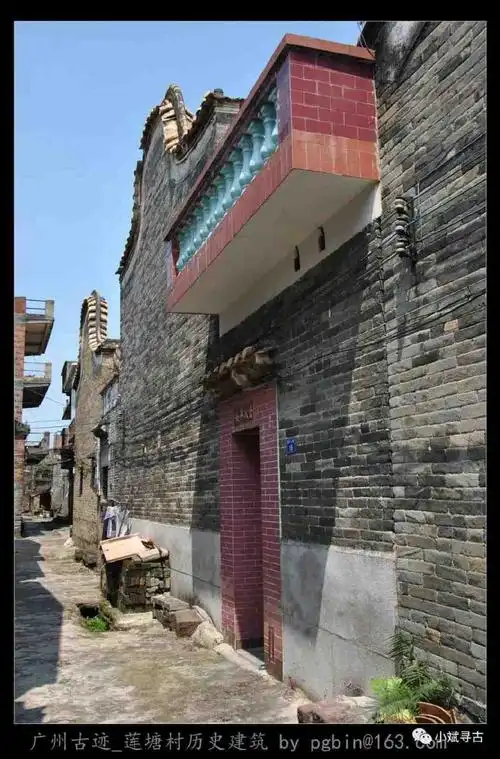 广州古迹之辉千一巷民居(莲塘村)