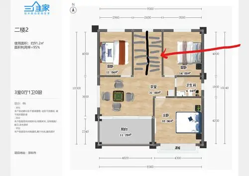 一楼上二楼有楼梯二楼效果图怎么体现