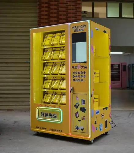厂价直销幸运福袋机盲盒机出租租赁出售档期可约