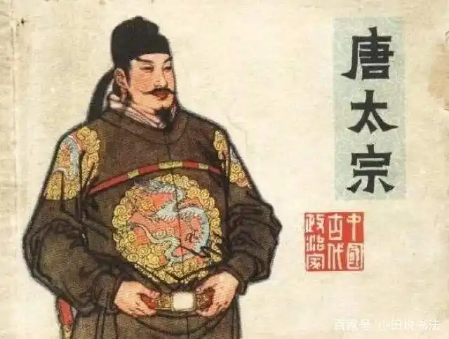 兰亭序千古之谜揭露唐太宗李世民不为人知的一面