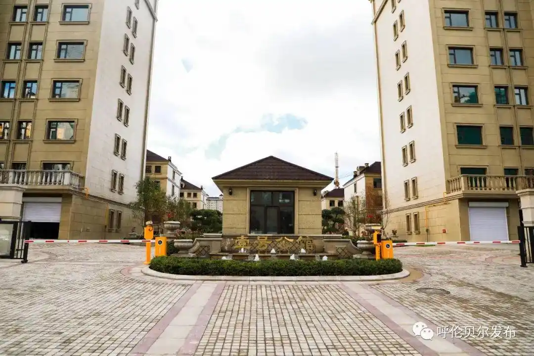 壹号公馆为您提供美好住所