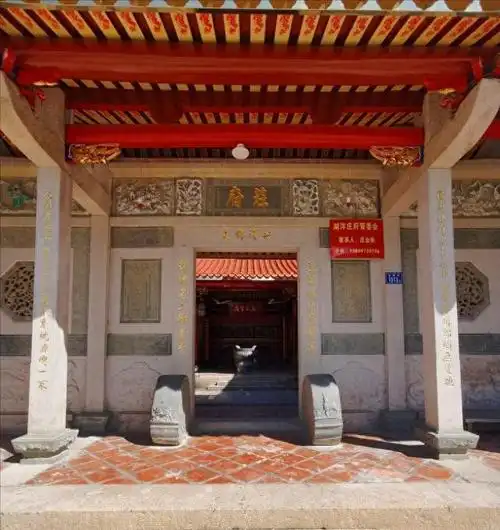 宗祠家庙:永春湖洋庄府庄氏家庙 锦绣传芳鼎甲世家