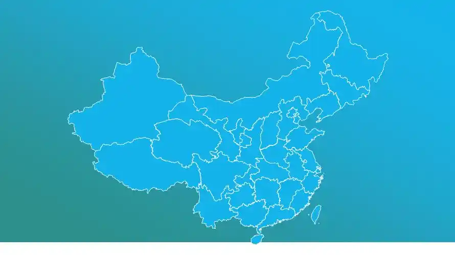 多种可编辑中国地图世界地图ppt模板课件