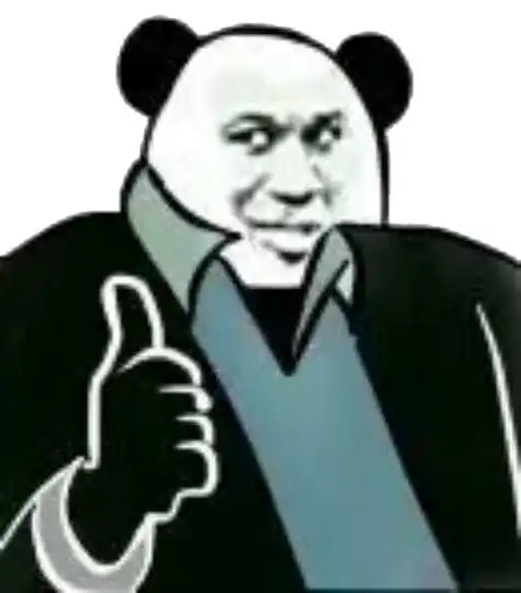 你很棒棒呀(熊猫人教皇) - 斗图表情包 - 斗图神器 - adoutu.com