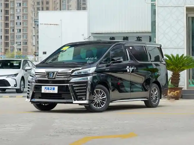 丰田(进口) 威尔法 2021款 皇冠 双擎 2.5l hv至尊版