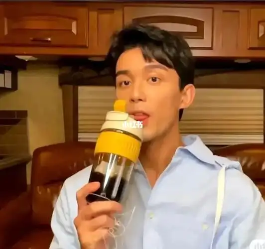 吴磊同款水杯get1