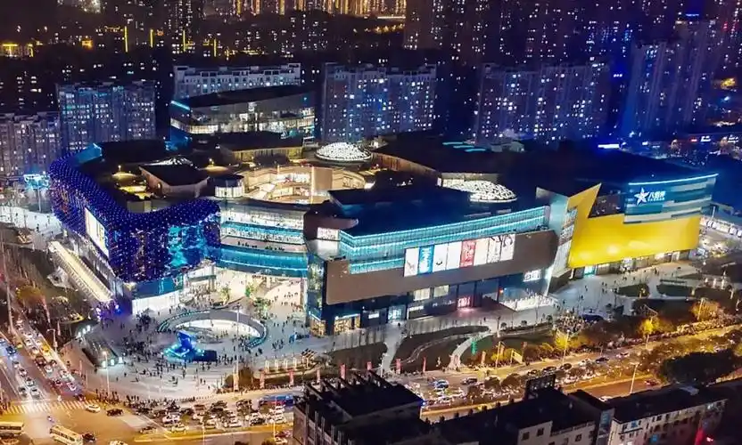 无锡单体购物中心 无锡八佰伴中心华丽亮相——金螳螂用专业打造无锡