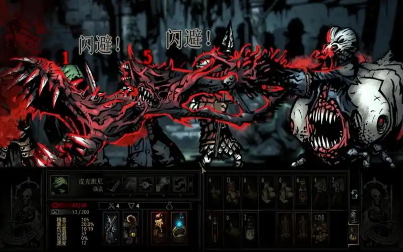 暗黑地牢最高难度猩红庭院男爵终极喂饭流攻略看了以后我不允许还有人