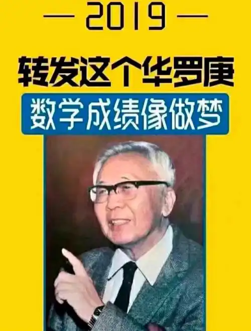 家人们,保佑我顺利通过考试,科科满分,逢考必过050505