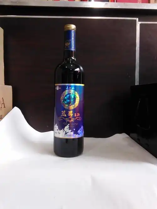 长白山野生蓝莓冰酒 375ml 全网首l发 诚招代理 低价团购