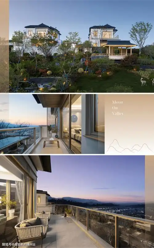 安吉天使小镇望竹山映月谷官方唯一指定网站探索时代之变立新世界风潮