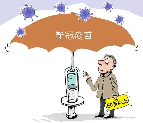 老年人接种新冠疫苗很重要谁不能接种谁暂缓接种看这里