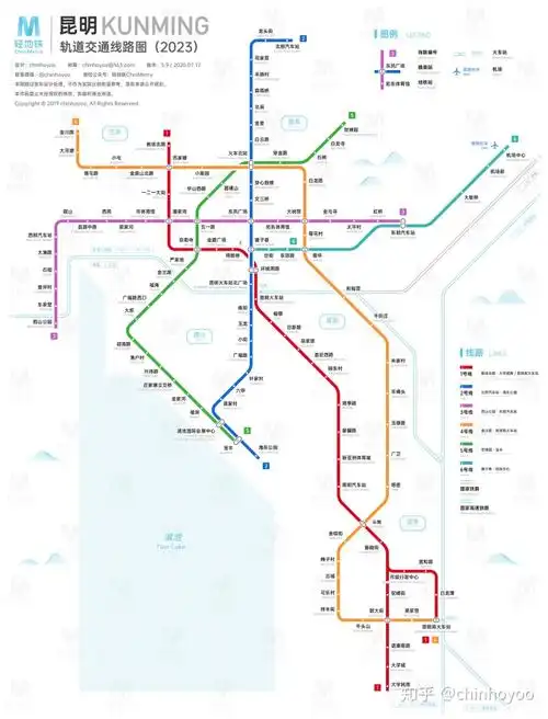 地铁7号线路图昆明轨道交通线路图20502023运营版