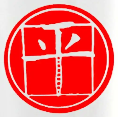 商标文字平商标注册号 56710148,商标申请人北京顺玉轩珠宝有限公司的