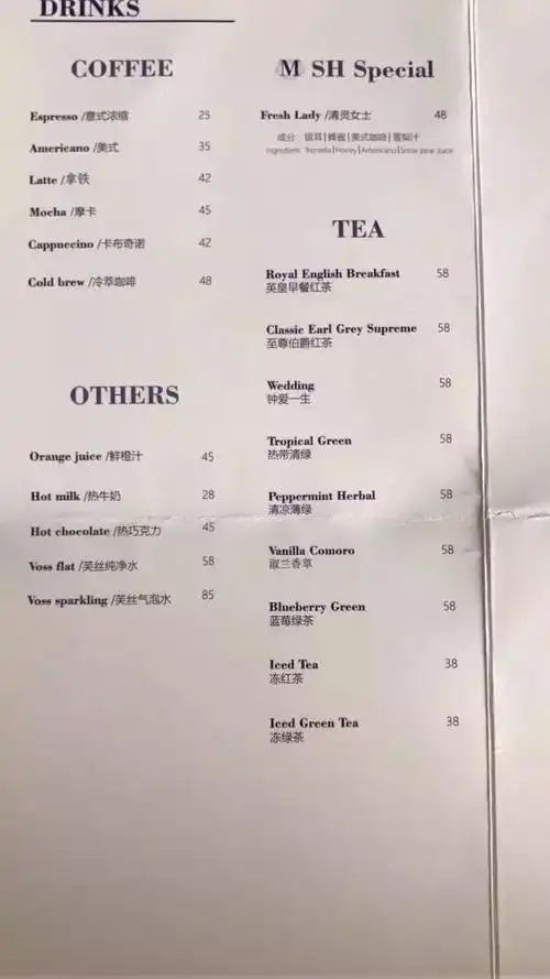 排队5小时!全球知名蛋糕ladym进入中国,场面吓坏广州人