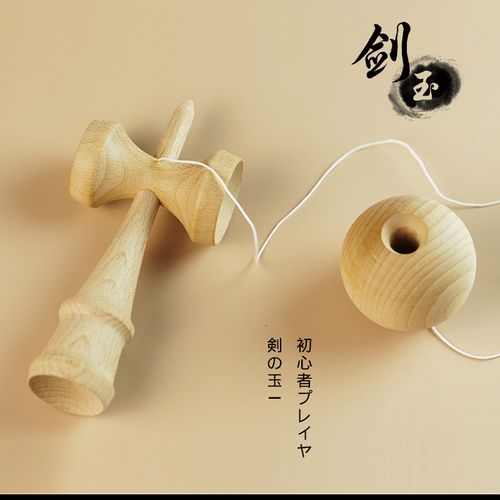 日本剑玉入门kendama技巧球日月球专业比赛传统剑球