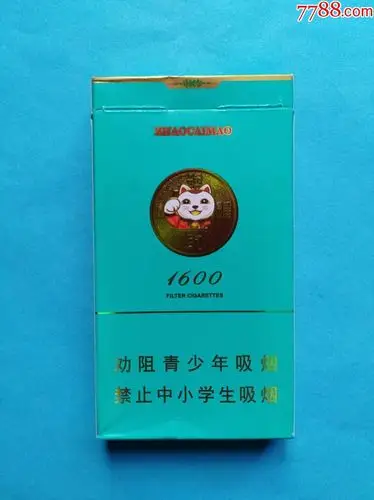 好猫(招财猫1600)亲情版