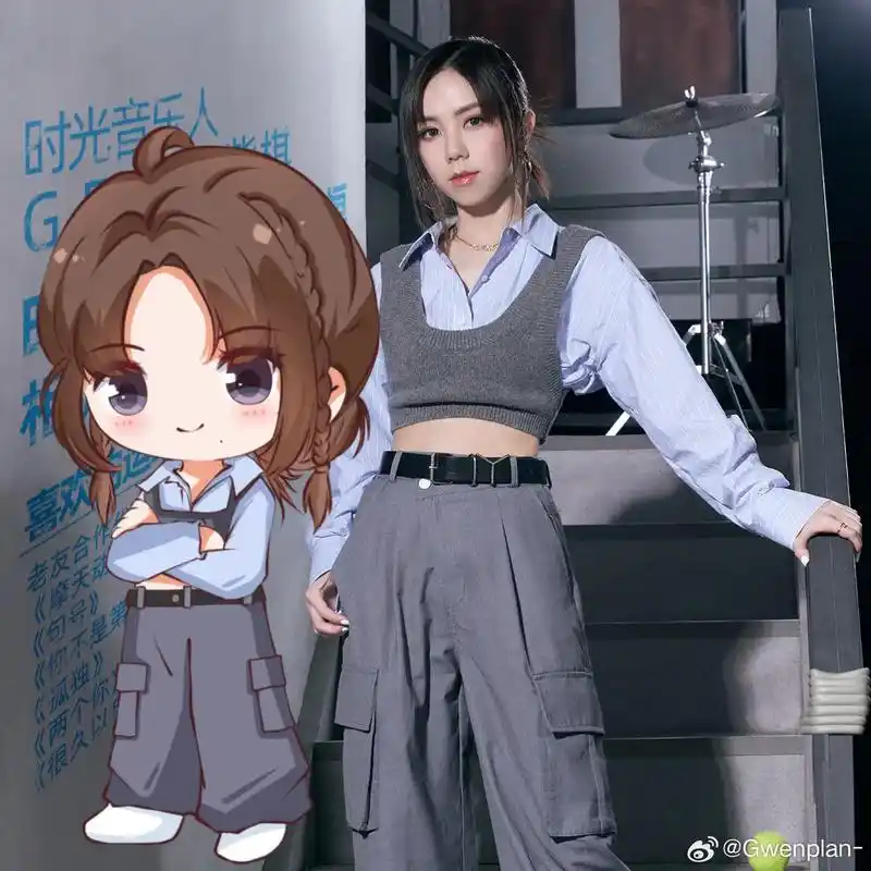 卡通q版邓紫棋#两个自己 - 抖音