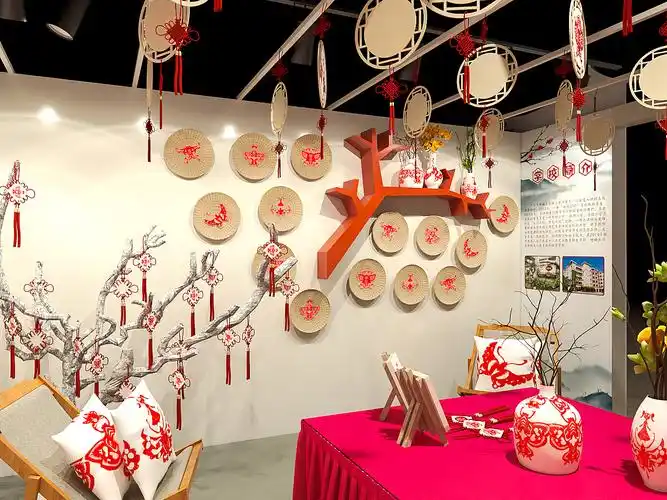 学校剪纸坊设计方案