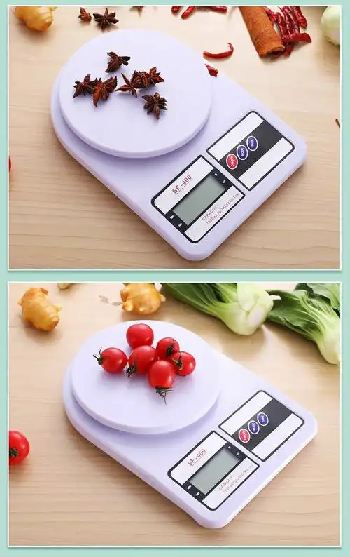 精准家用食用珠宝用厨房秤迷你电子秤烘培天平称重器数小型克称1g7kg