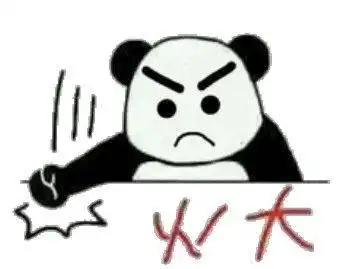 表达生气后悔的句子_后悔的句子_第一句子网