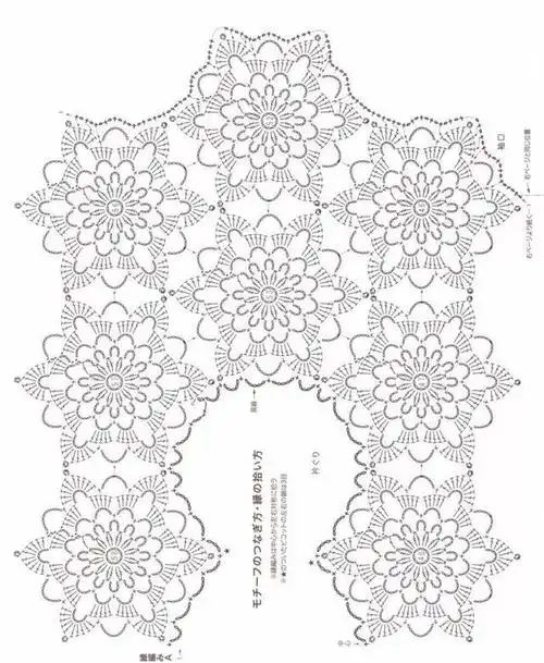 与众不同的单元花拼接小套衫