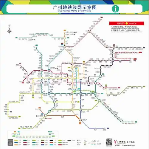 广州地铁高清线路图2022年最新版含各线路运营时间表