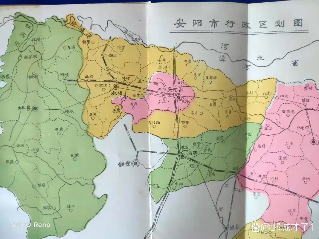 国道107,国道515,国道341,省道301,302,303,502纵横交错,安阳市和安阳