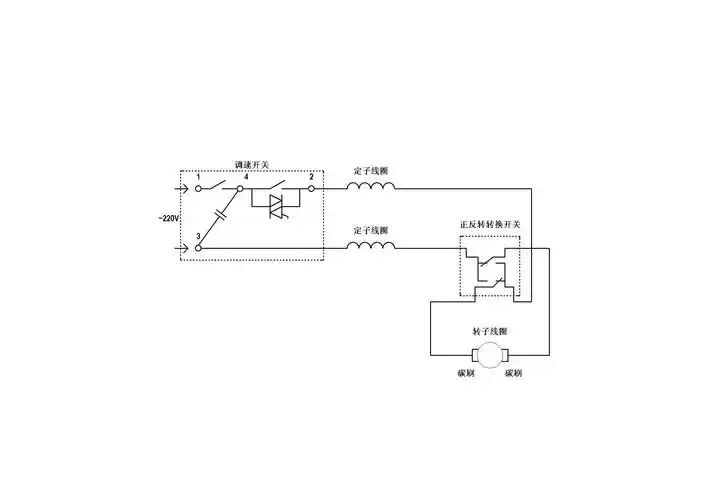 原手电钻改调速调向电钻如何接线?