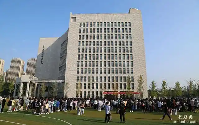 中央美院附中开学了