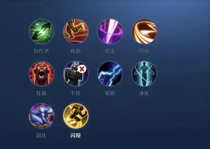 王者荣耀:干扰还是晕眩?刘禅可以根据具体情况来作出选择