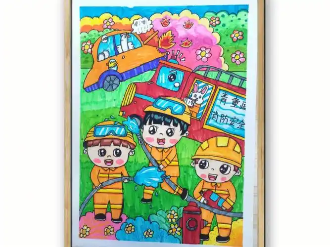 消防安全儿童画消防员