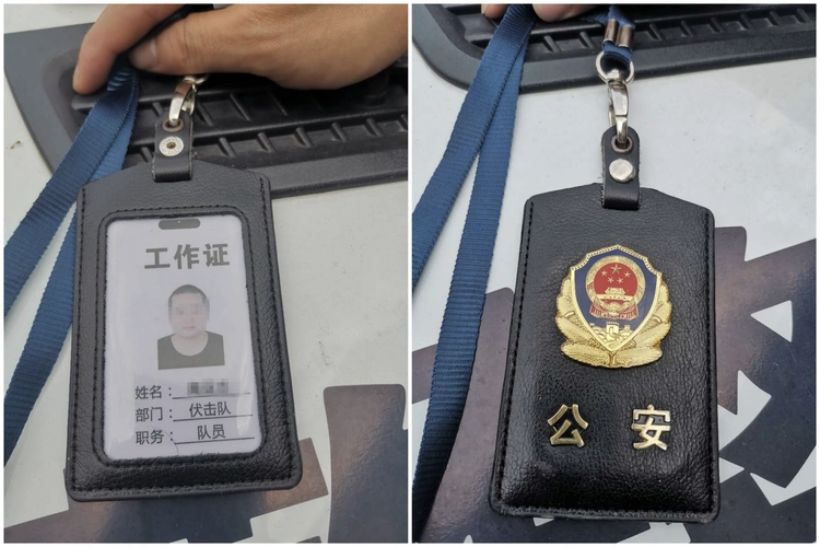 为了圆儿时的警察梦他不但买伪造的警察证还