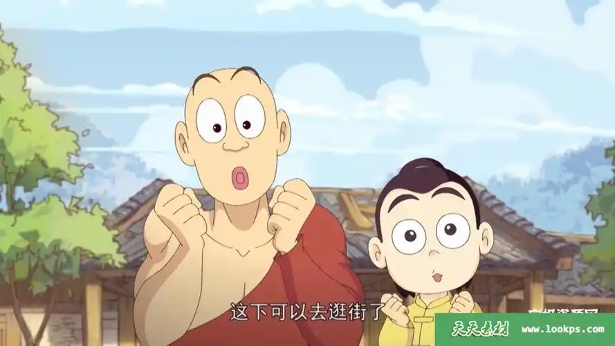 乌龙院之活宝传奇第一季全52集国语中字1080pmp4