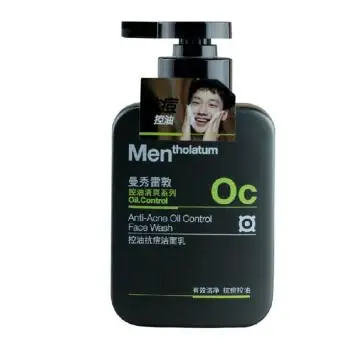 曼秀雷敦/mentholatum男士控油抗痘洁面乳150ml