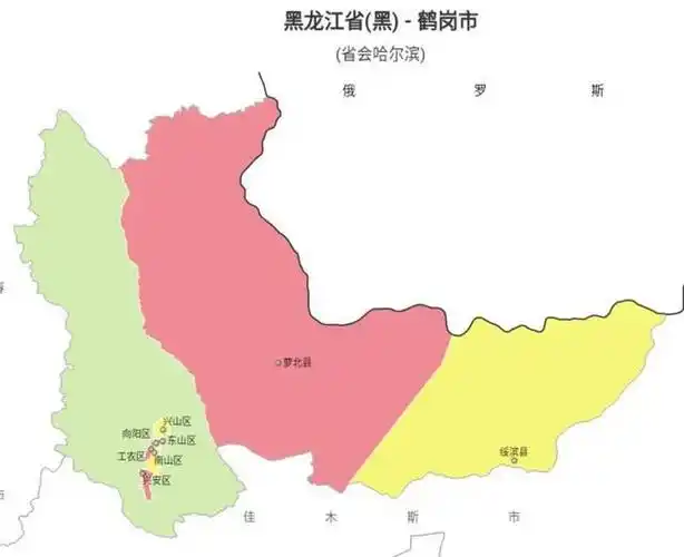 黑龙江省鹤岗市最新行政区划厉害了大黑龙江