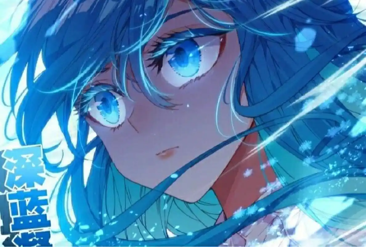 白秀秀丨冻千秋绝美壁纸.求关注,求点赞