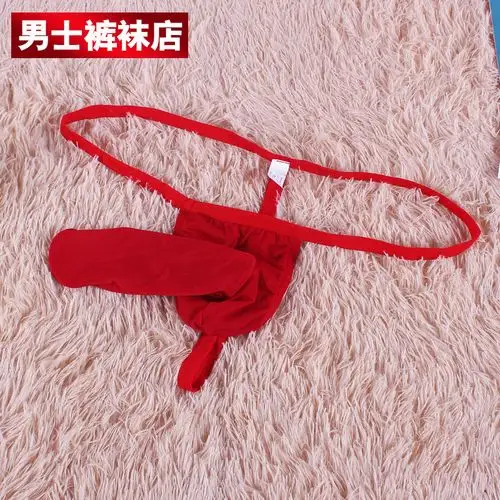 内裤男士情趣超薄冰丝透视jj丁字裤裤男大象男丁字裤