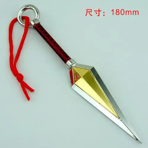 火影忍者周边 鸣人佐助武器 苦无 四代目 手里剑兵器模型