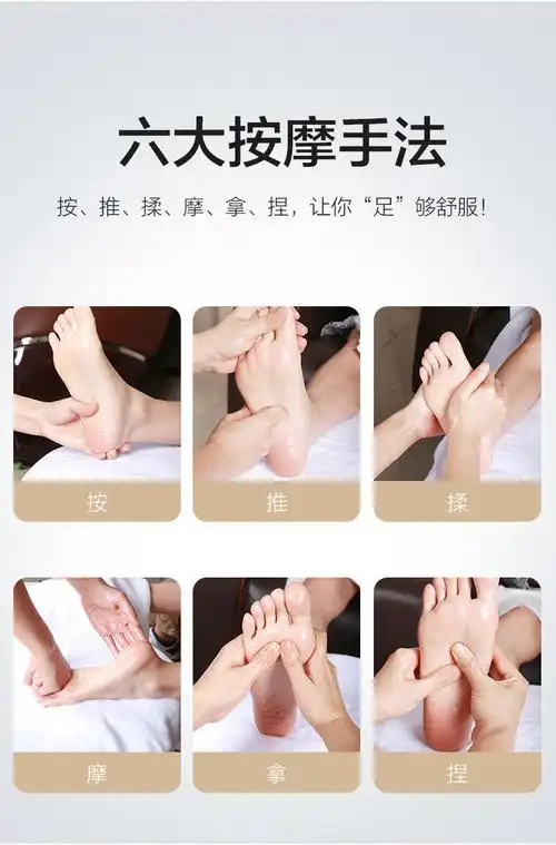 纳百川自动足疗机脚底足部按摩器穴位揉捏加热气囊家用电动按脚器obow