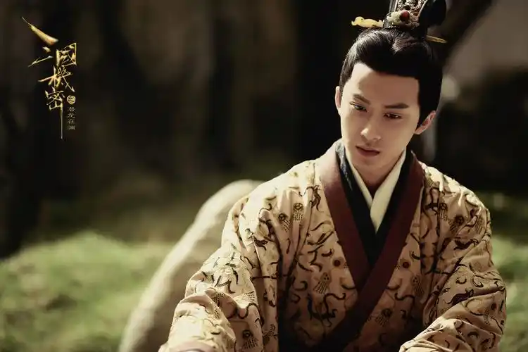 5277359">马伯庸 /a>同名小说改编,唐人影视出品的三国题材古装权谋剧