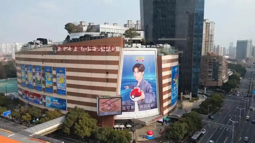 玩转中山公园龙之梦