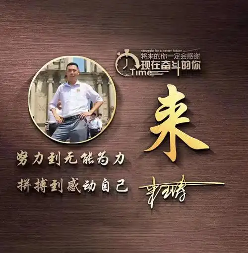 2022你该换微信头像了38张3d立体商务大气签名头像喜欢请带走