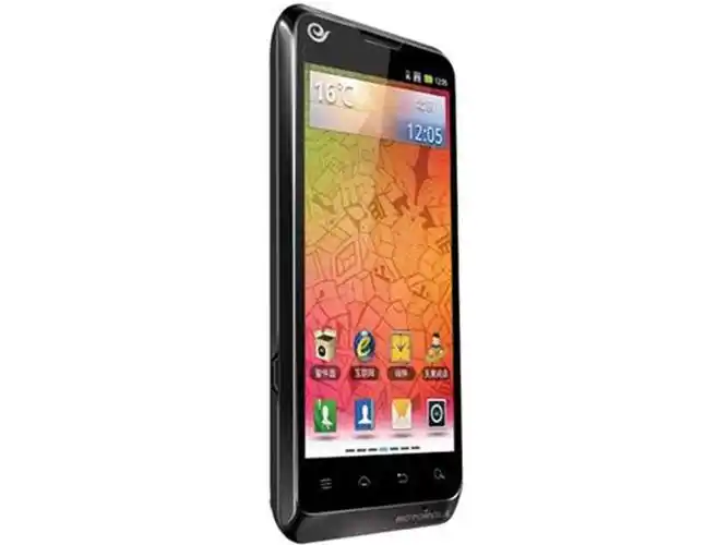 motorola 摩托罗拉 xt681 cdma2000 3g手机 黑色 - 4.