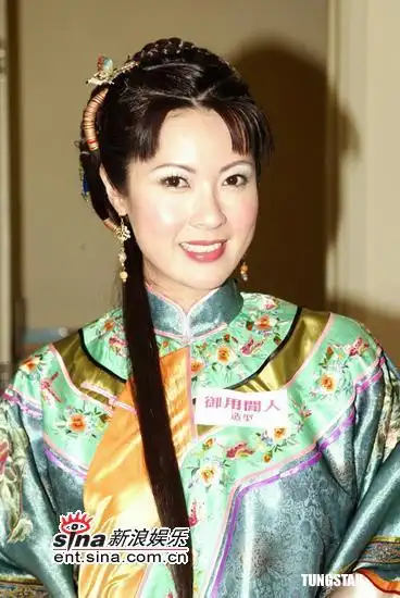 资料电视剧御用闲人二批精彩剧照16